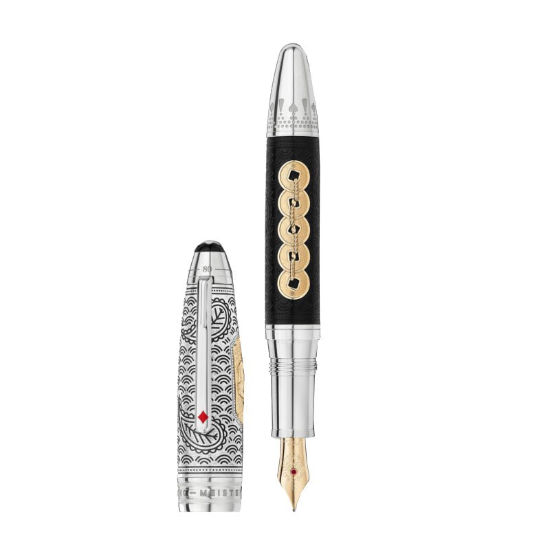 Stylo plumeMontblancStylo plume Montblanc Meisterstück Around the World in 80 Days Limited Edition 811