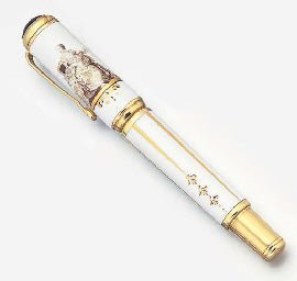 Stylo plumeMontblancStylo plume Montblanc Marquise de Pompadour Limited Edition 888