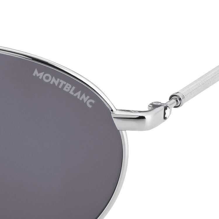 Lunettes de soleil Montblanc carrées à monture métallique argentée