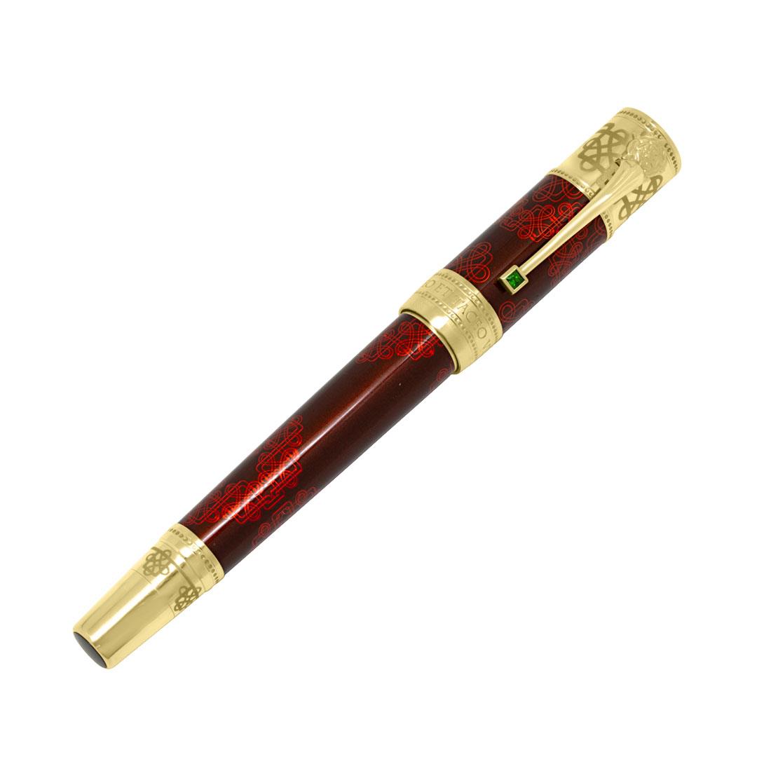 Stylo plume Elizabeth I Limited Edition 888