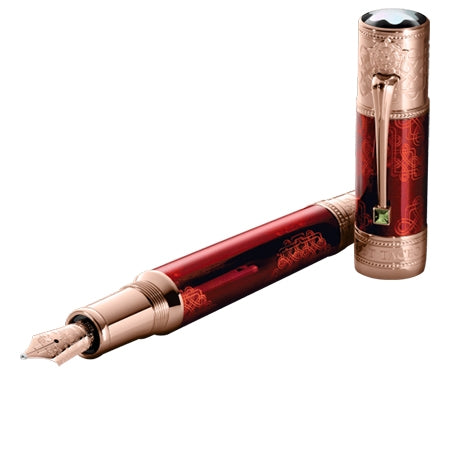 Stylo plume Elizabeth I Limited Edition 888